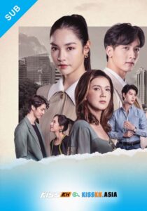 Dhevaprom: Dujupsorn – Kisskh English Subtitle