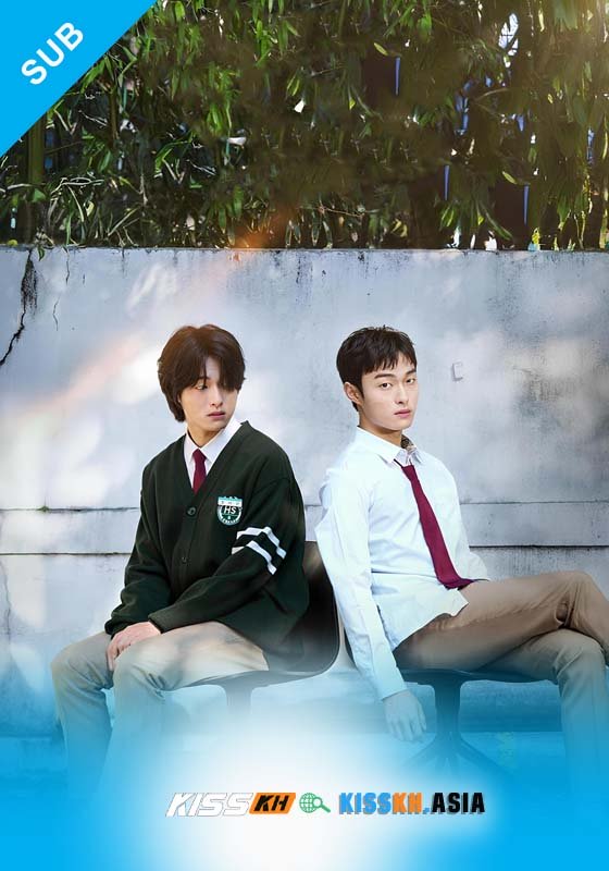 High School Return of a Gangster – Kisskh English Subtitle