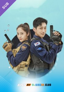 Police University – Kisskh English Subtitle