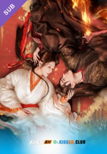 Yu Nu Jiao – Enslaved by Love -Kisskh English Subtitle
