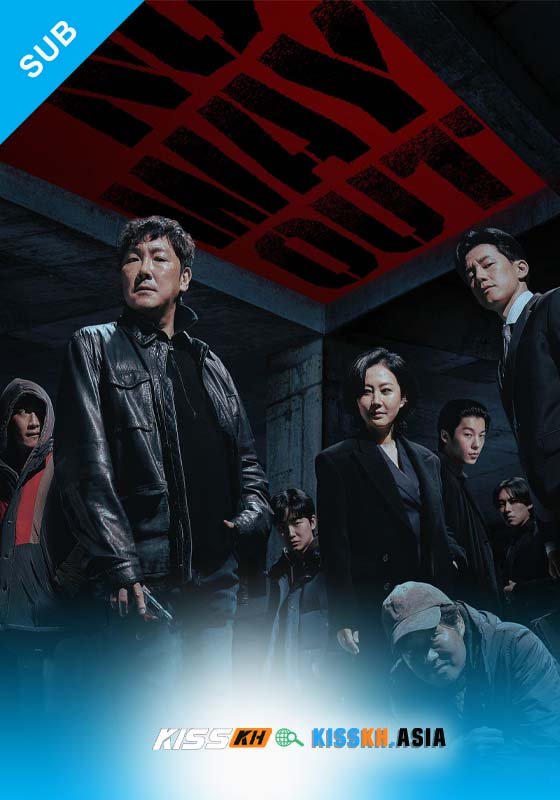 No Way Out: The Roulette – Kisskh English Subtitle