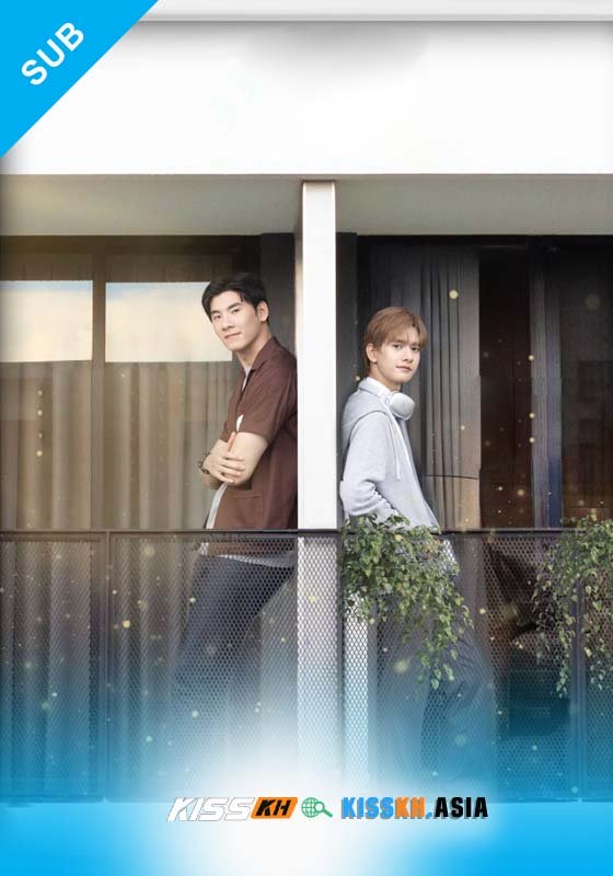 Monster Next Door – Kisskh English Subtitle