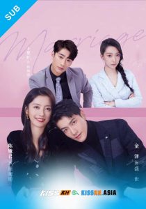 101 Marriages – Kisskh English Subtitle