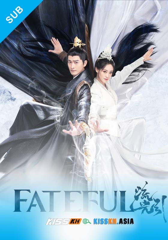 Liu Guang Yin –  Fateful Love