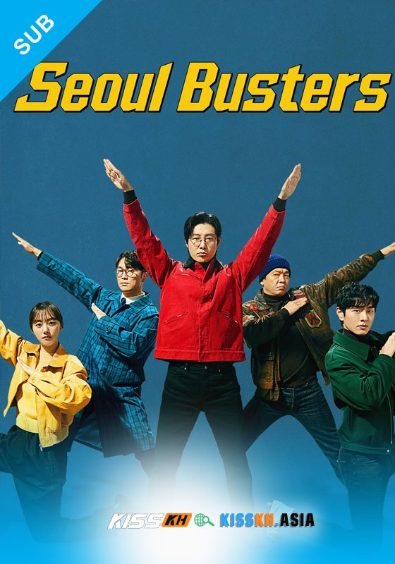 Seoul Busters